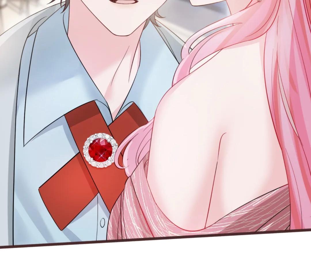 Transmigrating as the Younger Sister of a Bigshot with Multiple Identities Chapter 70 - Page 29