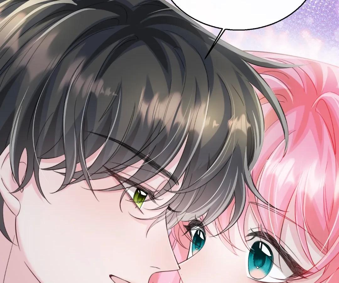 Transmigrating as the Younger Sister of a Bigshot with Multiple Identities Chapter 70 - Page 41