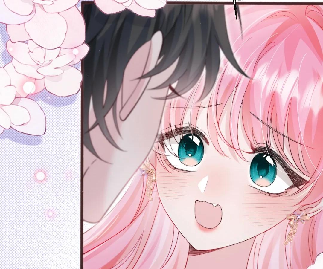 Transmigrating as the Younger Sister of a Bigshot with Multiple Identities Chapter 70 - Page 44