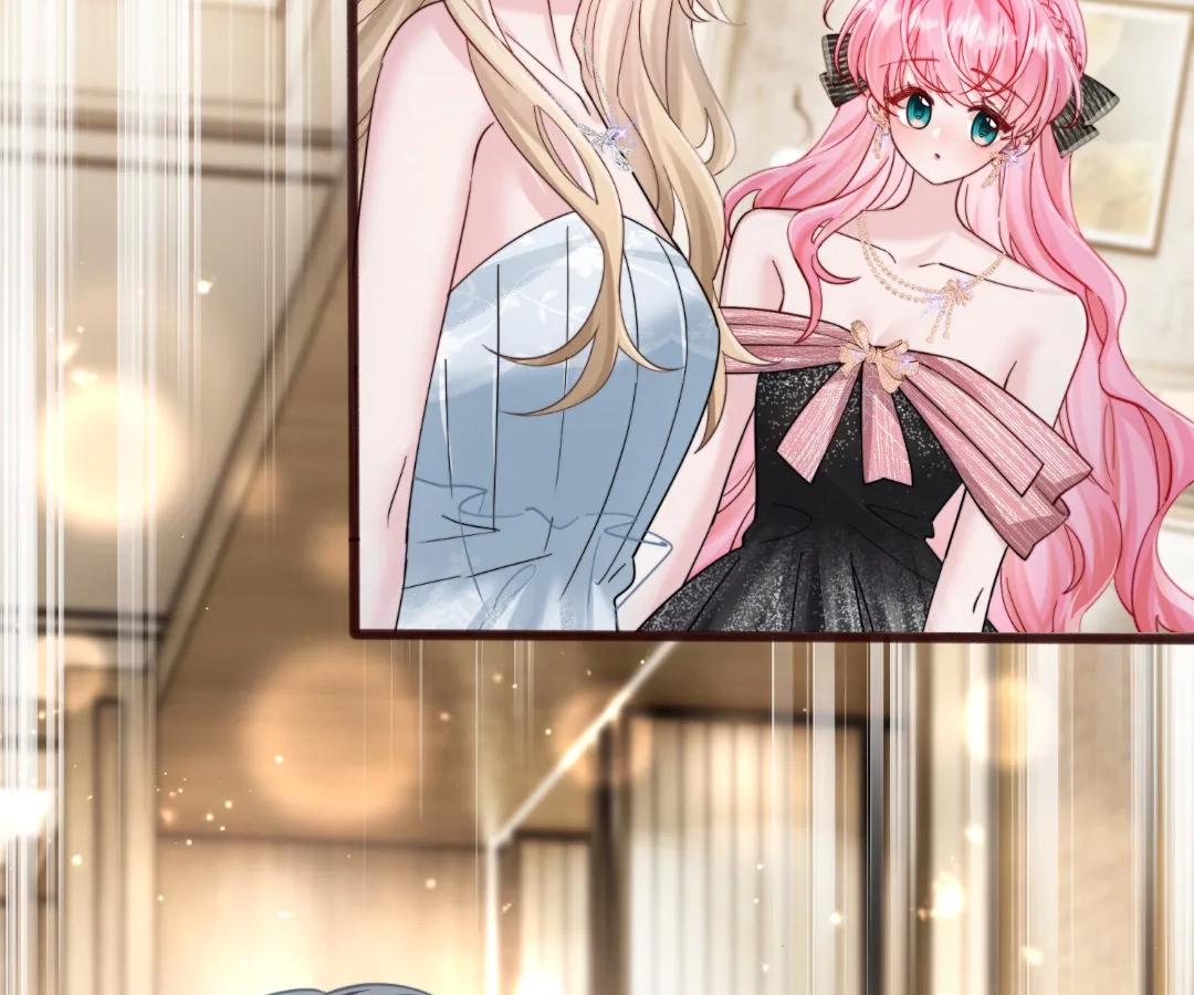 Transmigrating as the Younger Sister of a Bigshot with Multiple Identities Chapter 70 - Page 73