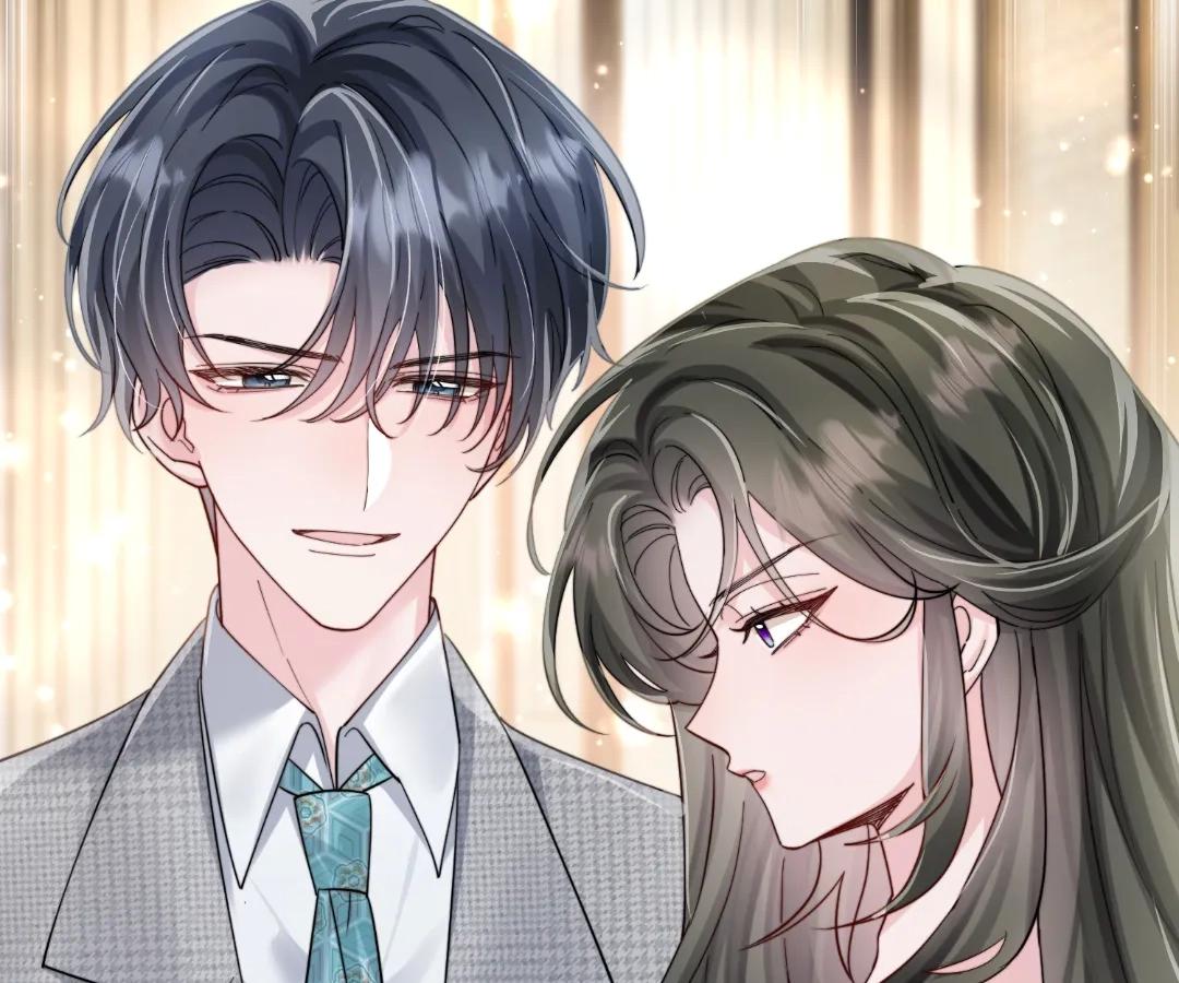 Transmigrating as the Younger Sister of a Bigshot with Multiple Identities Chapter 70 - Page 74