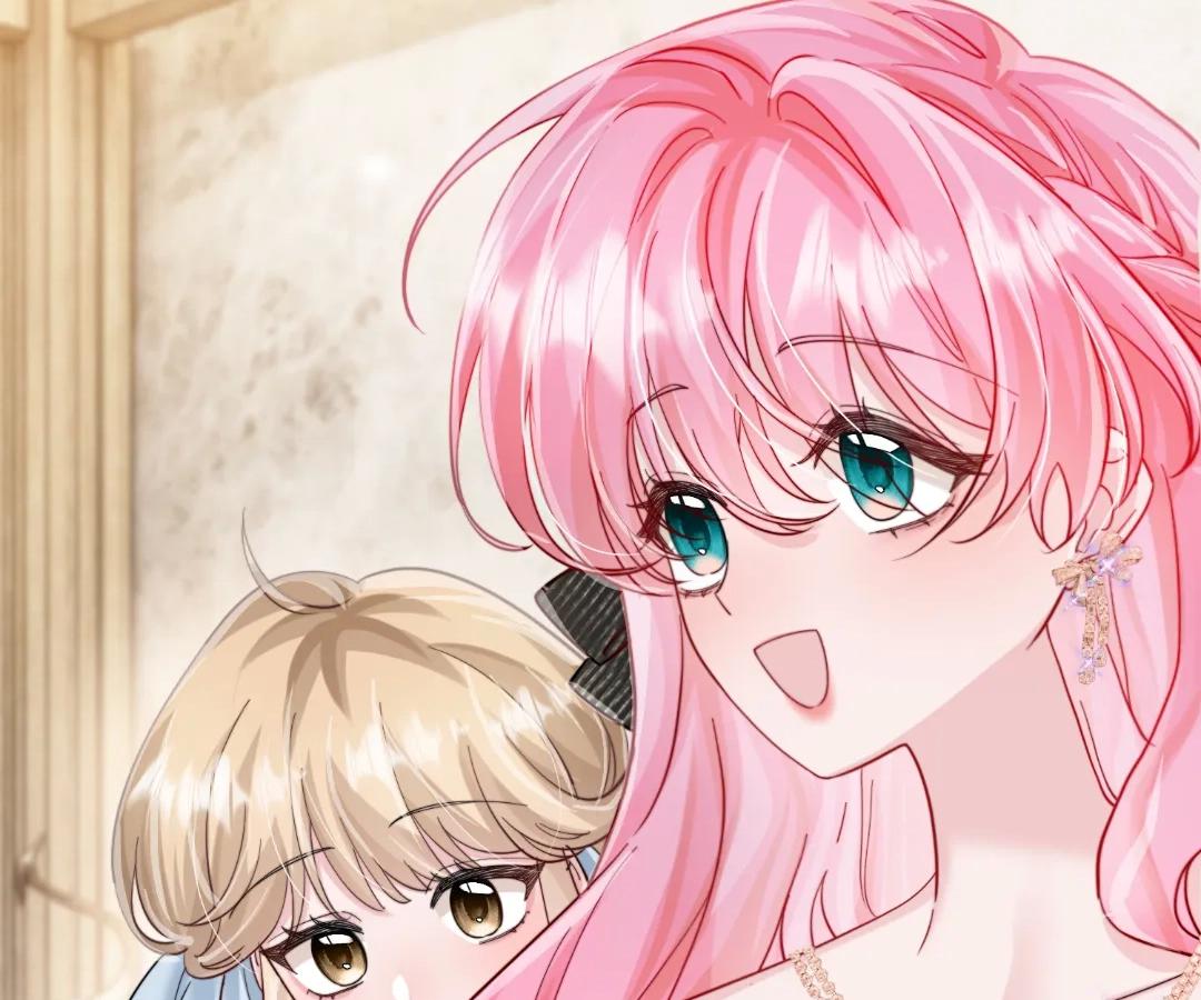 Transmigrating as the Younger Sister of a Bigshot with Multiple Identities Chapter 70 - Page 84