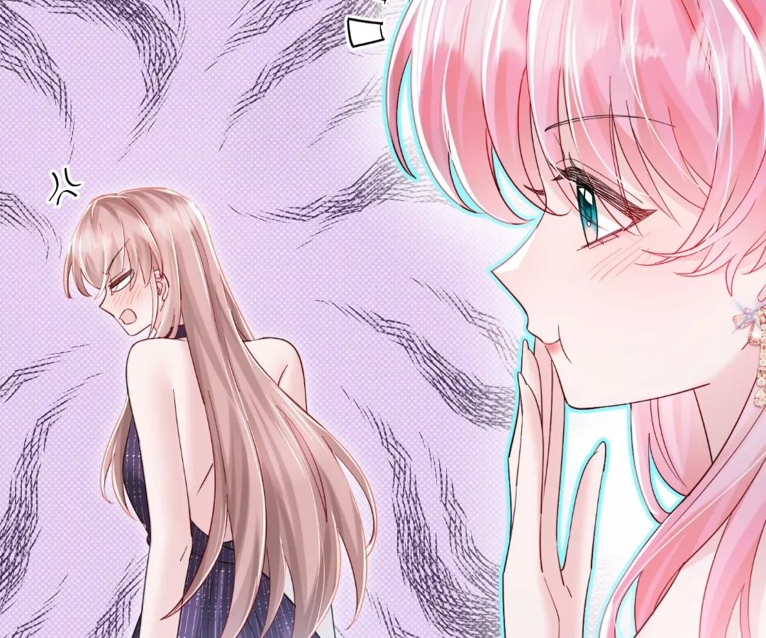 Transmigrating as the Younger Sister of a Bigshot with Multiple Identities Chapter 71 - Page 21