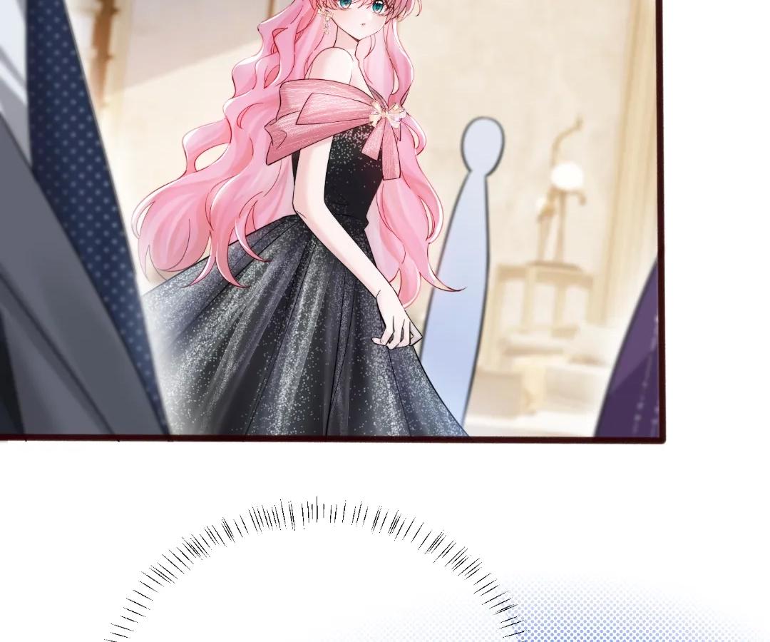 Transmigrating as the Younger Sister of a Bigshot with Multiple Identities Chapter 71 - Page 28