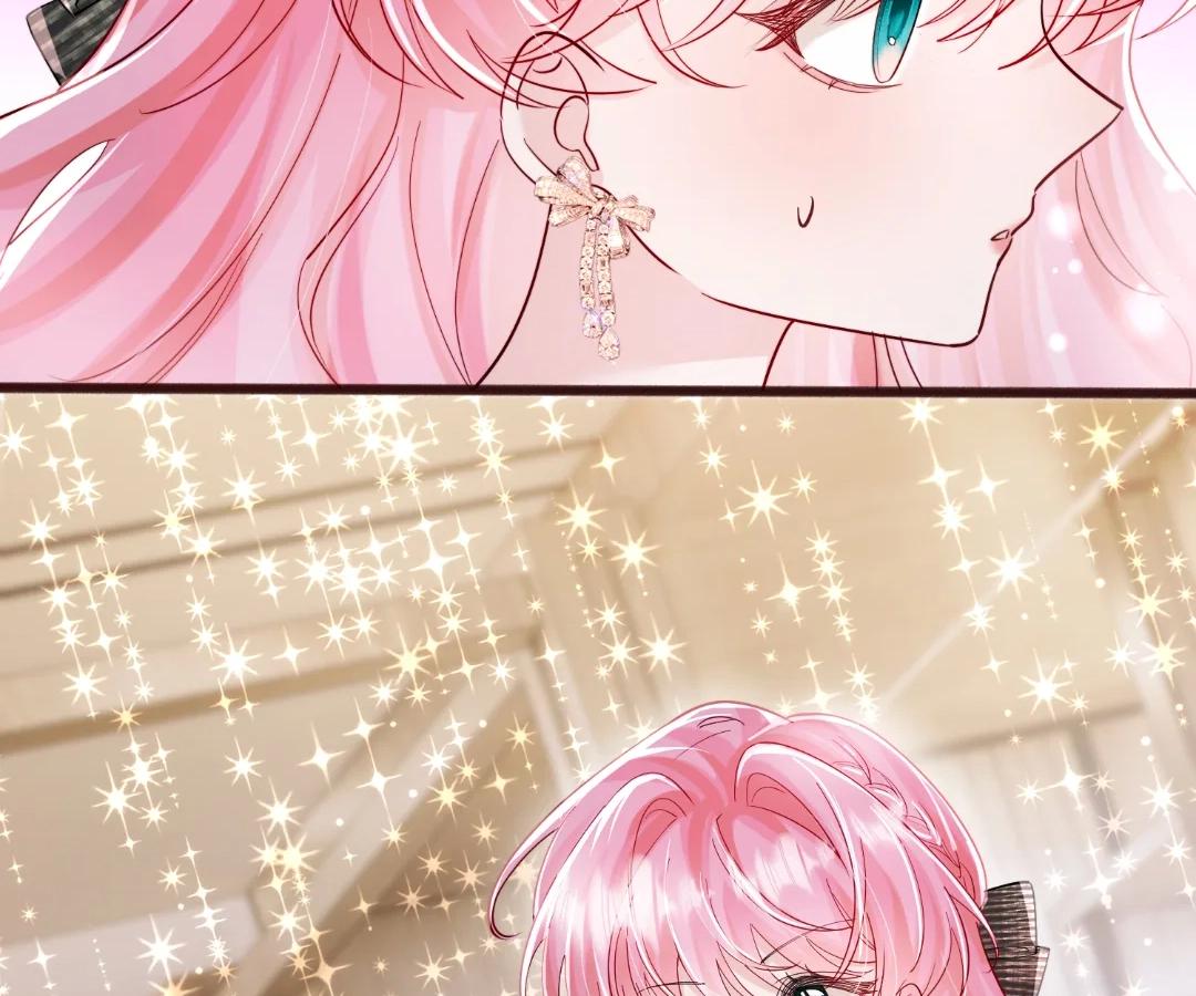 Transmigrating as the Younger Sister of a Bigshot with Multiple Identities Chapter 71 - Page 31