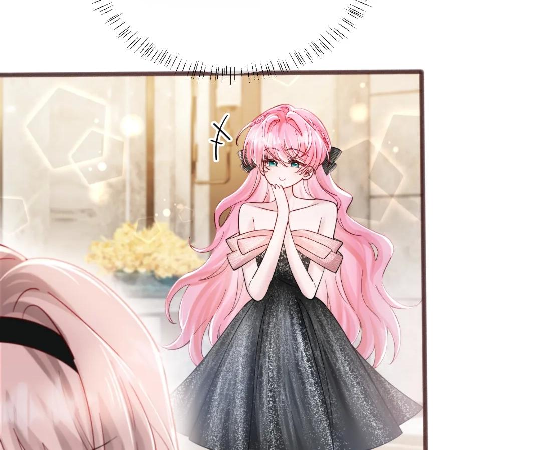 Transmigrating as the Younger Sister of a Bigshot with Multiple Identities Chapter 71 - Page 6