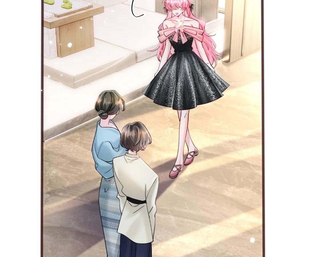 Transmigrating as the Younger Sister of a Bigshot with Multiple Identities Chapter 71 - Page 80