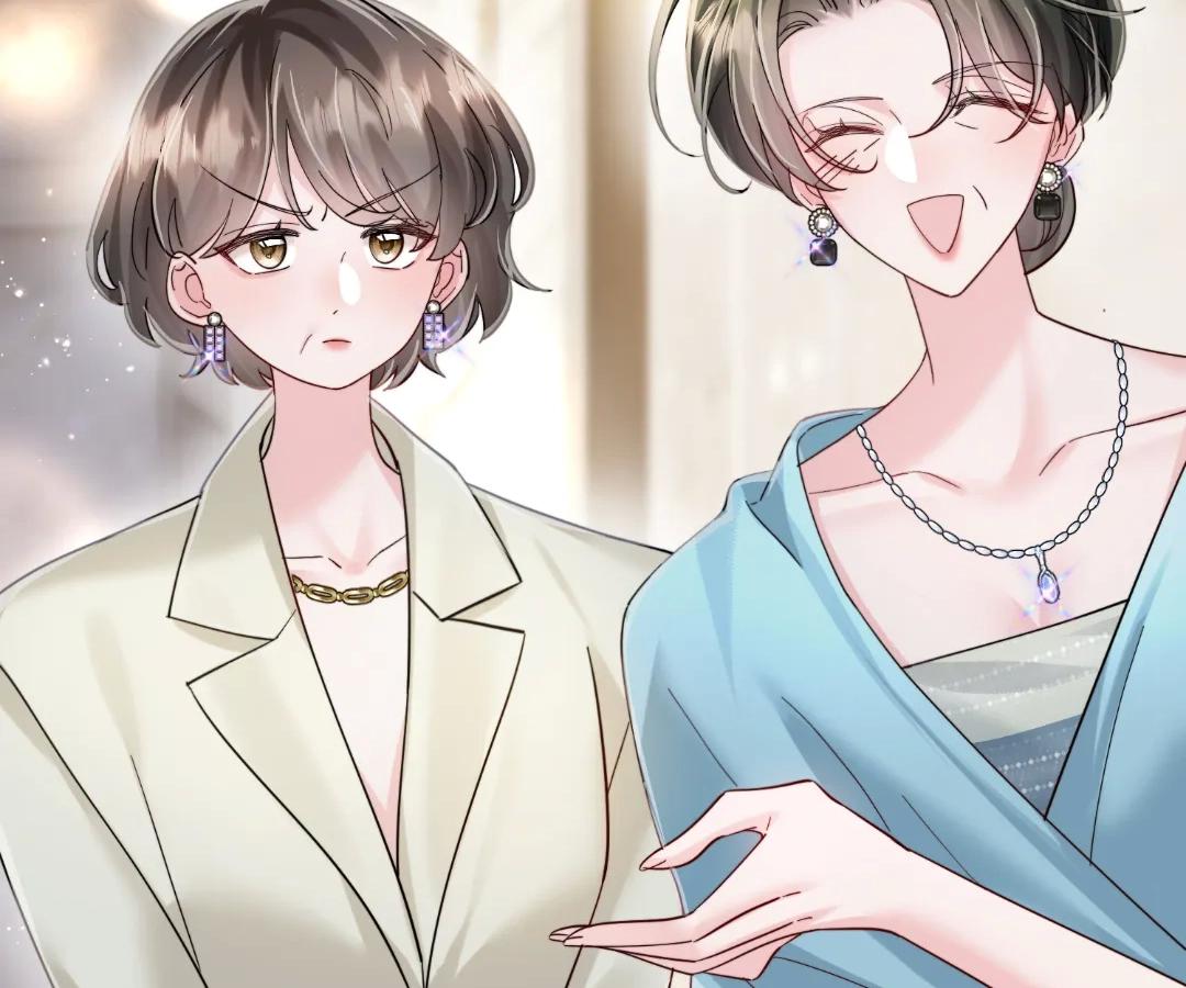 Transmigrating as the Younger Sister of a Bigshot with Multiple Identities Chapter 71 - Page 82