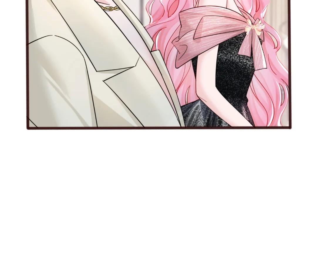 Transmigrating as the Younger Sister of a Bigshot with Multiple Identities Chapter 72 - Page 23