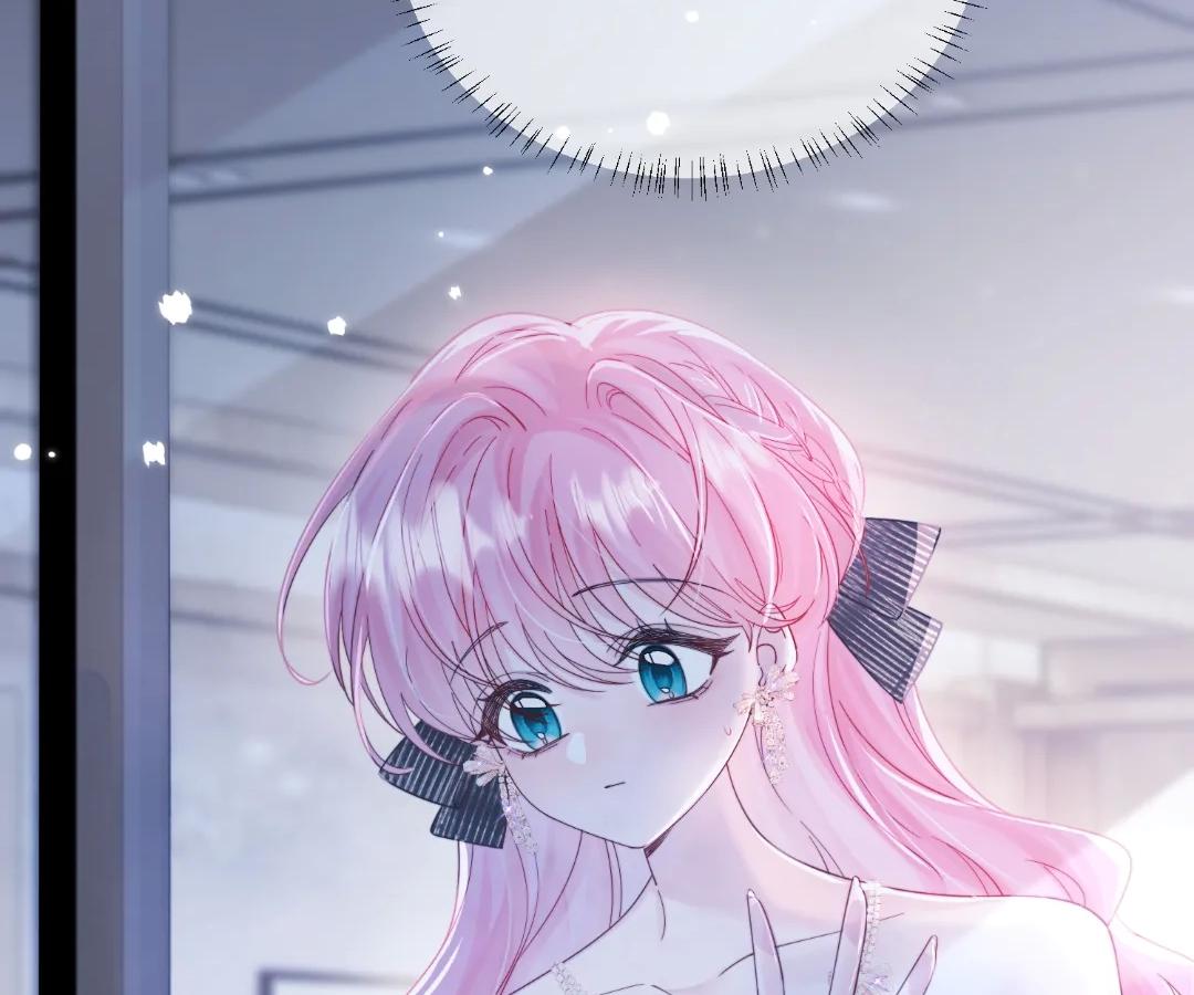 Transmigrating as the Younger Sister of a Bigshot with Multiple Identities Chapter 72 - Page 41