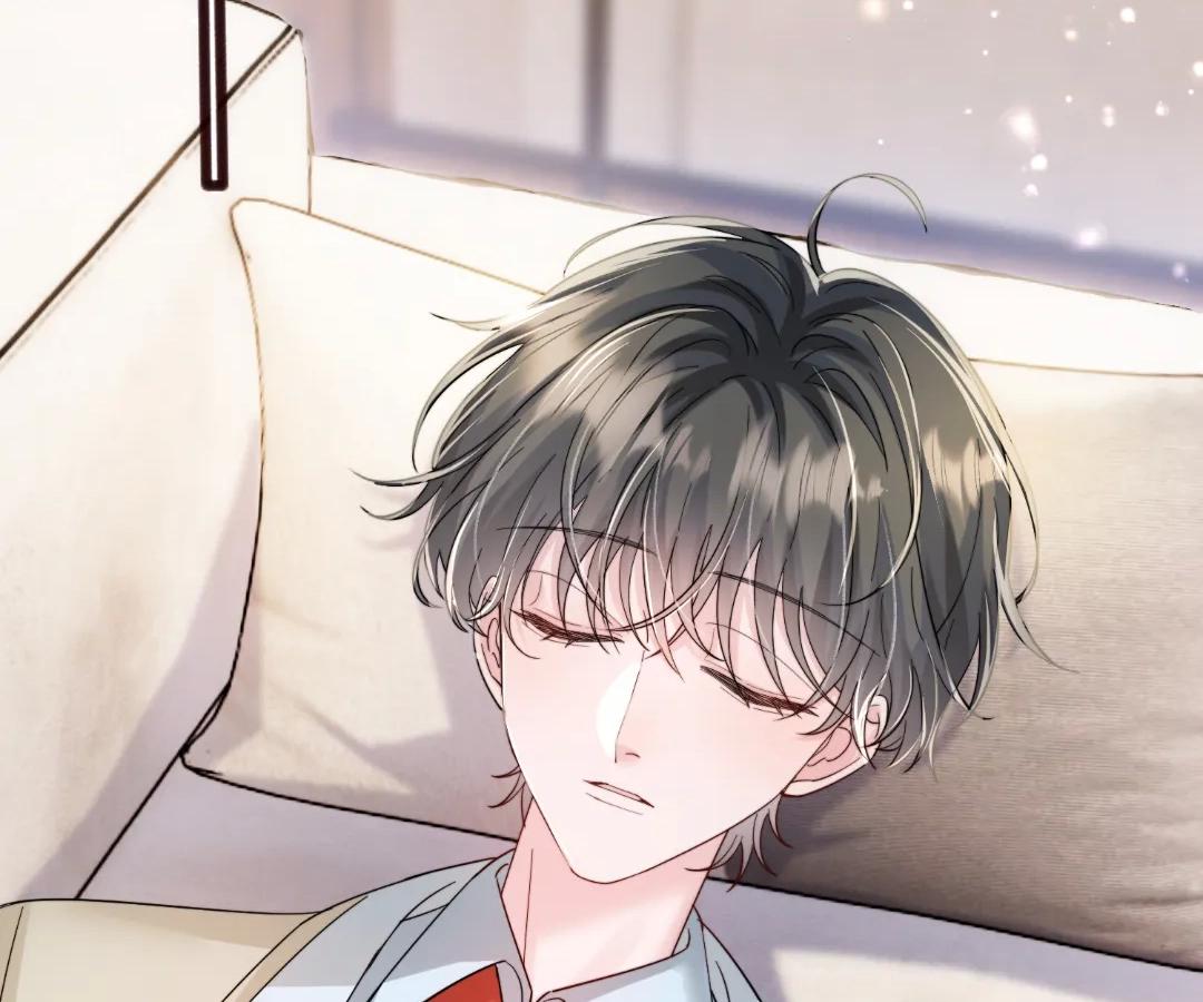 Transmigrating as the Younger Sister of a Bigshot with Multiple Identities Chapter 72 - Page 45