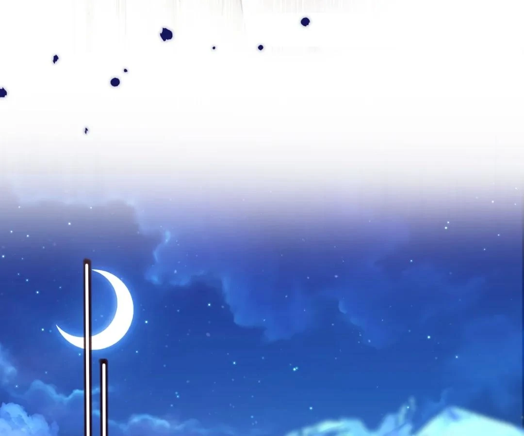 Transmigrating as the Younger Sister of a Bigshot with Multiple Identities Chapter 72 - Page 73