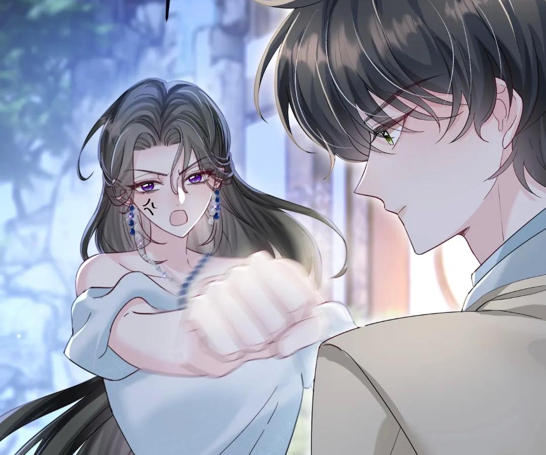 Transmigrating as the Younger Sister of a Bigshot with Multiple Identities Chapter 72 - Page 76