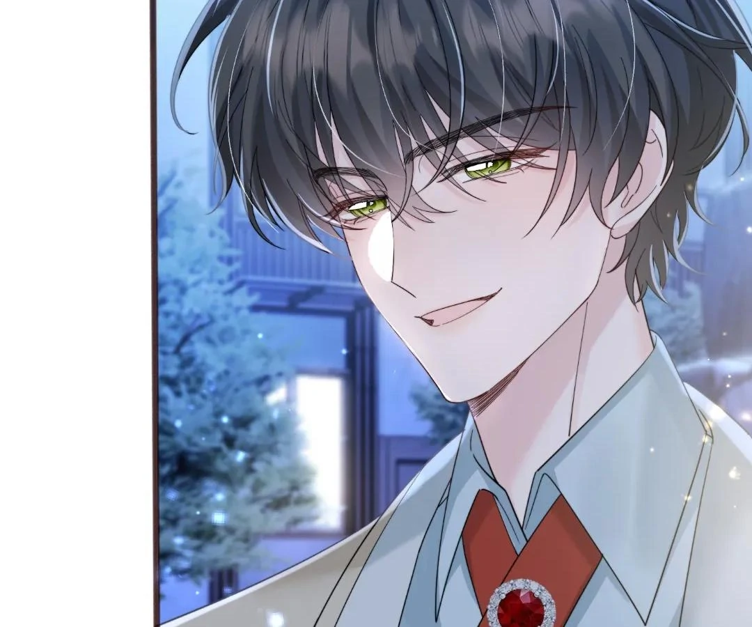 Transmigrating as the Younger Sister of a Bigshot with Multiple Identities Chapter 72 - Page 79