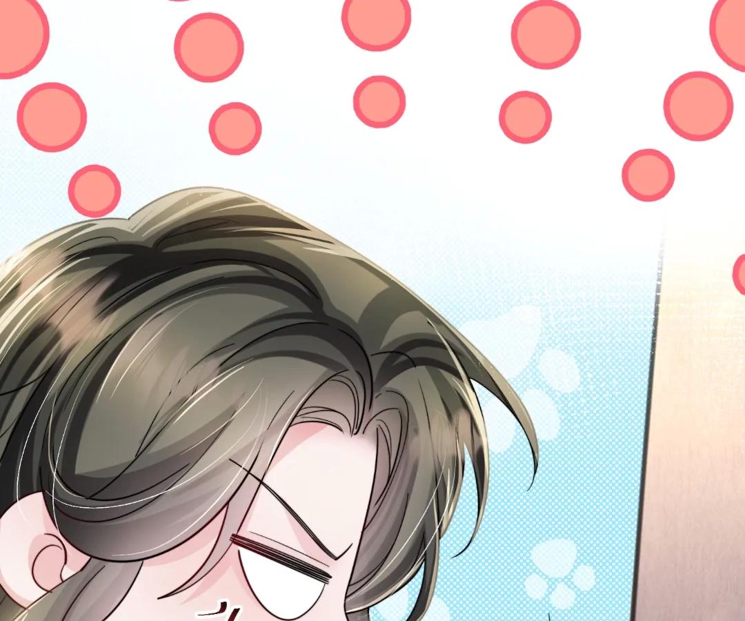 Transmigrating as the Younger Sister of a Bigshot with Multiple Identities Chapter 72 - Page 81