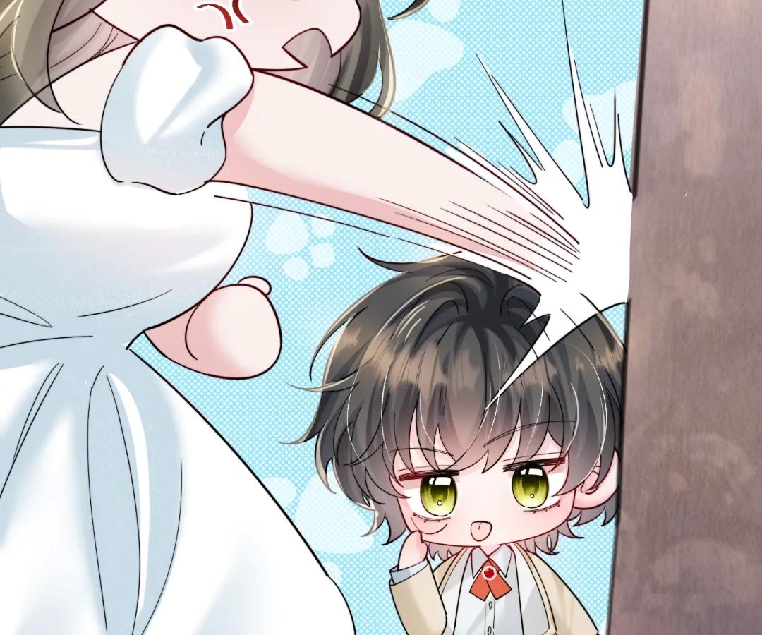 Transmigrating as the Younger Sister of a Bigshot with Multiple Identities Chapter 72 - Page 82