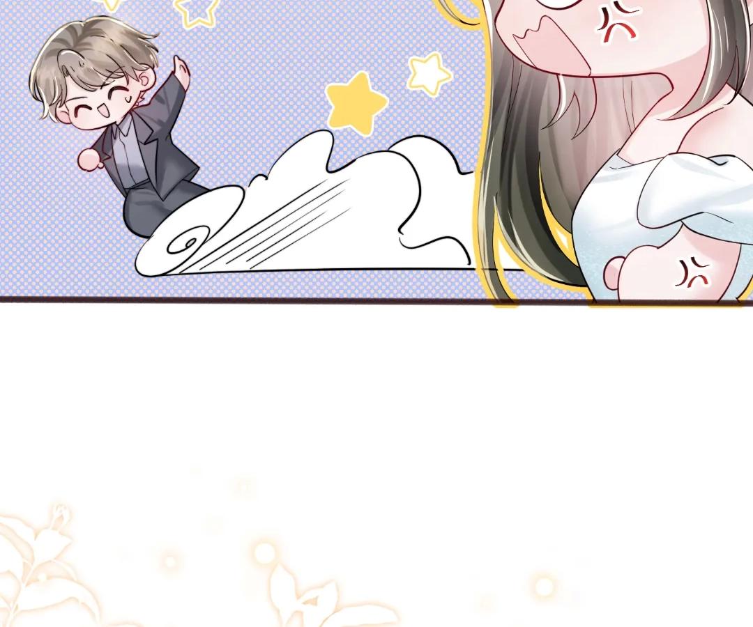 Transmigrating as the Younger Sister of a Bigshot with Multiple Identities Chapter 72 - Page 93