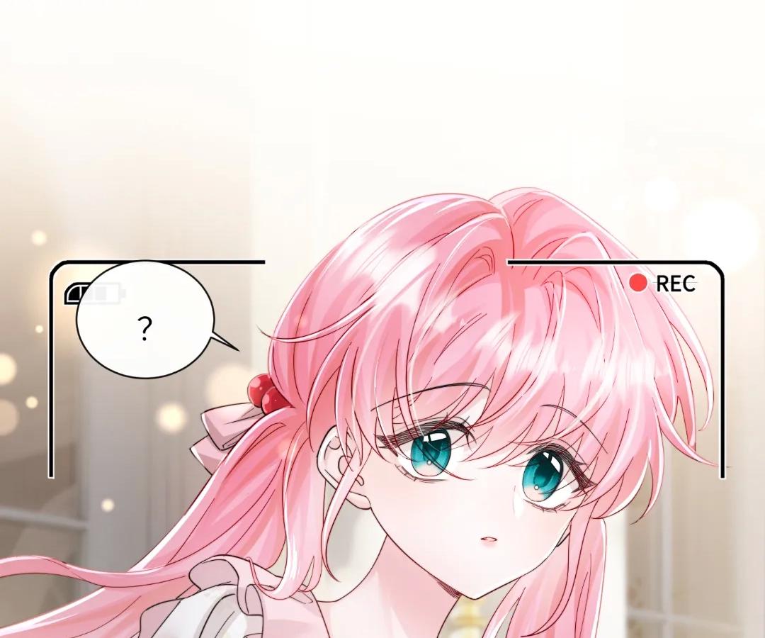 Transmigrating as the Younger Sister of a Bigshot with Multiple Identities Chapter 73 - Page 71