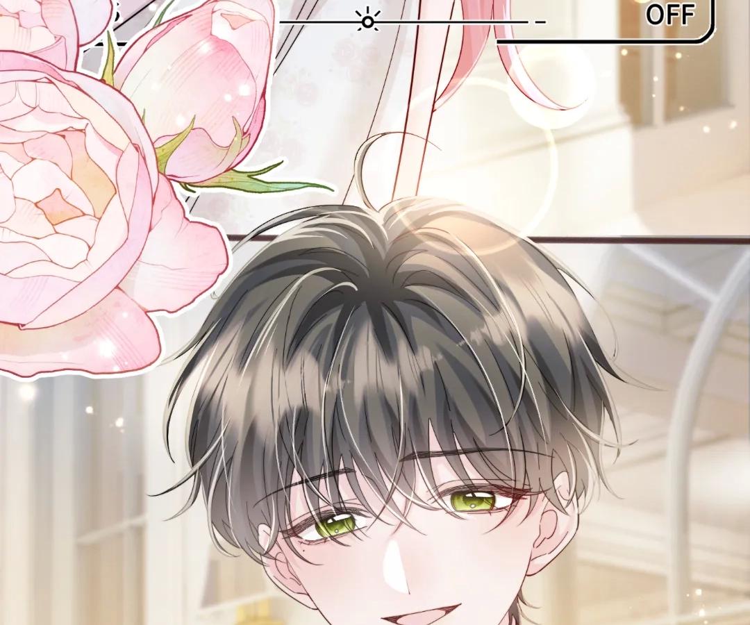 Transmigrating as the Younger Sister of a Bigshot with Multiple Identities Chapter 73 - Page 73