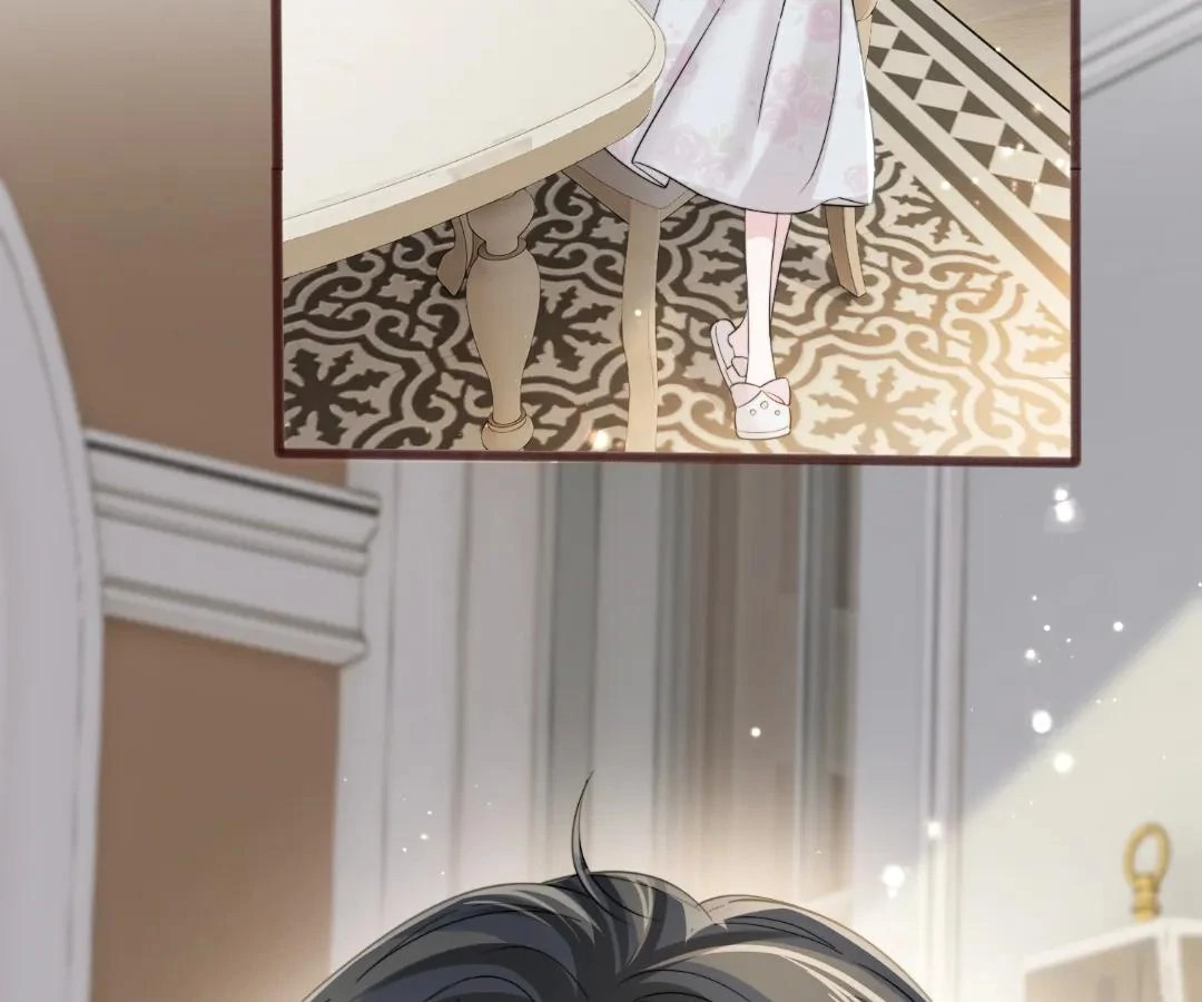 Transmigrating as the Younger Sister of a Bigshot with Multiple Identities Chapter 73 - Page 81