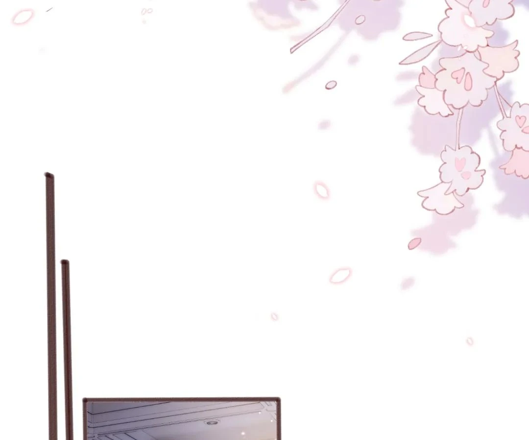 Transmigrating as the Younger Sister of a Bigshot with Multiple Identities Chapter 73 - Page 85