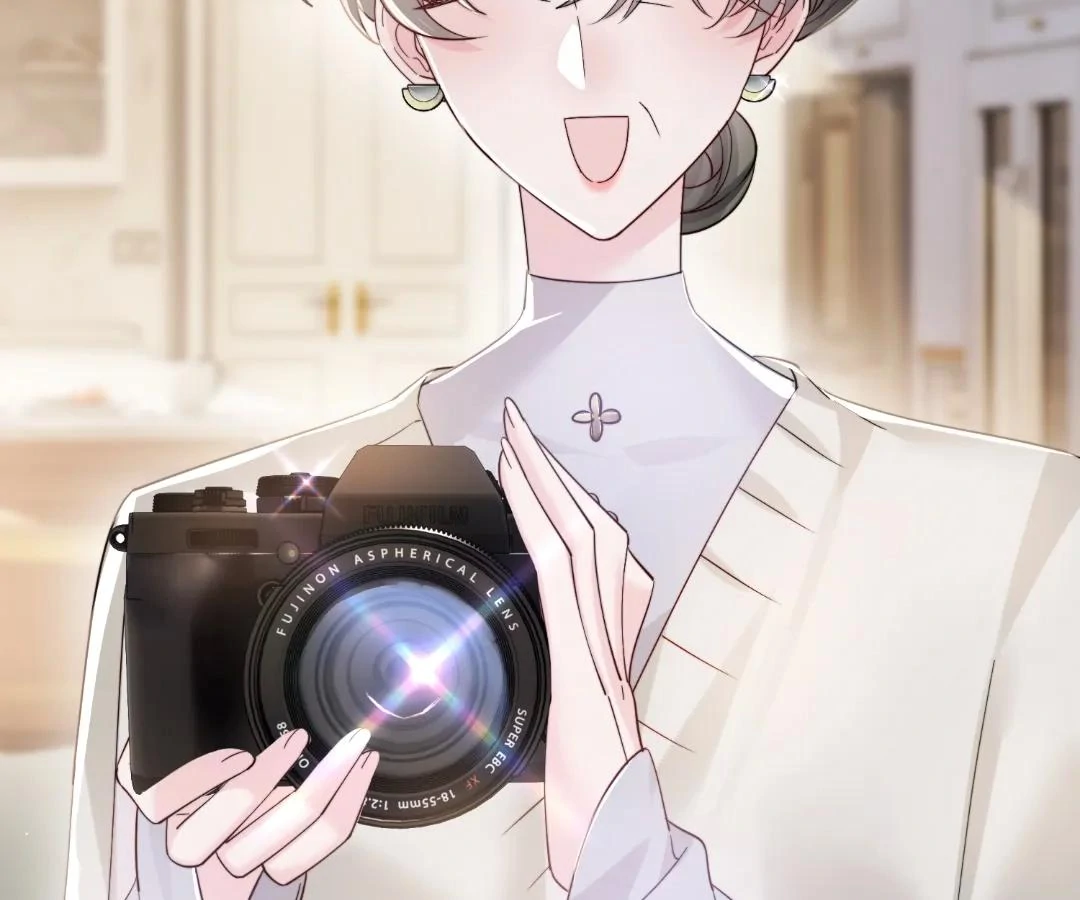 Transmigrating as the Younger Sister of a Bigshot with Multiple Identities Chapter 73 - Page 88