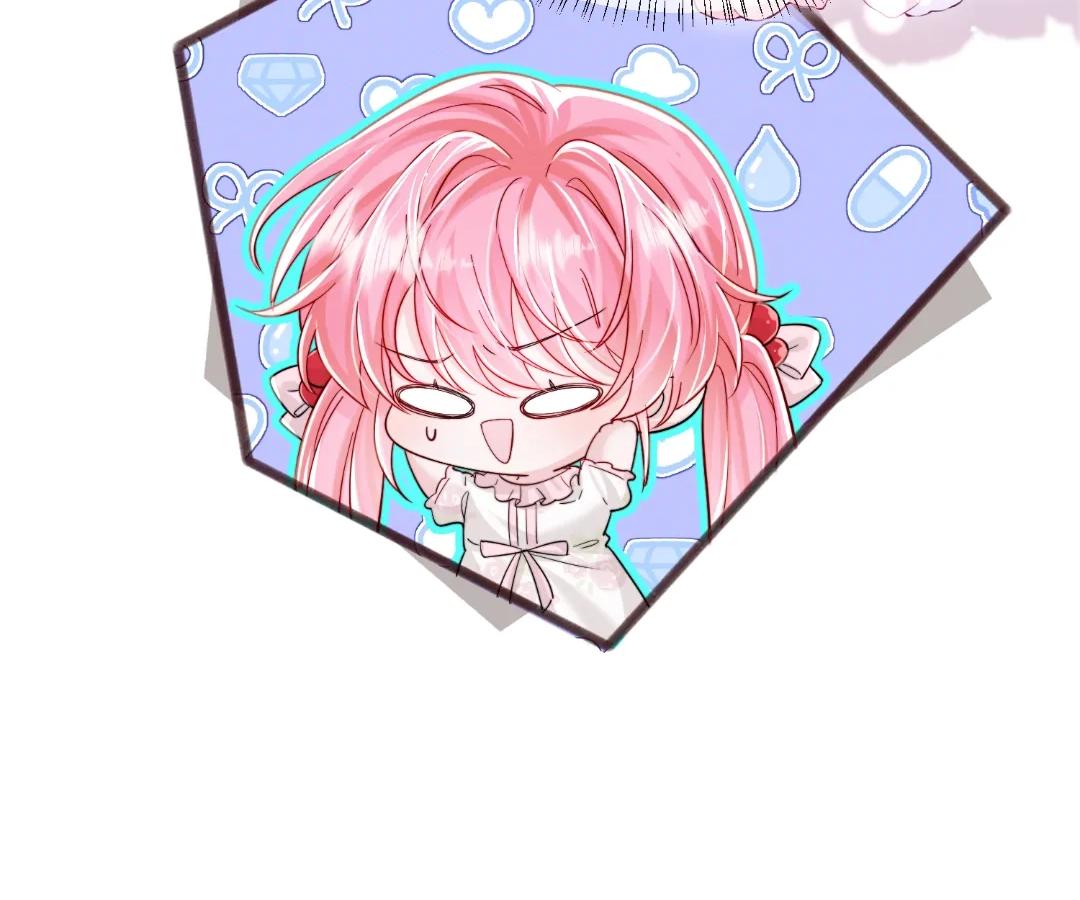 Transmigrating as the Younger Sister of a Bigshot with Multiple Identities Chapter 73 - Page 98