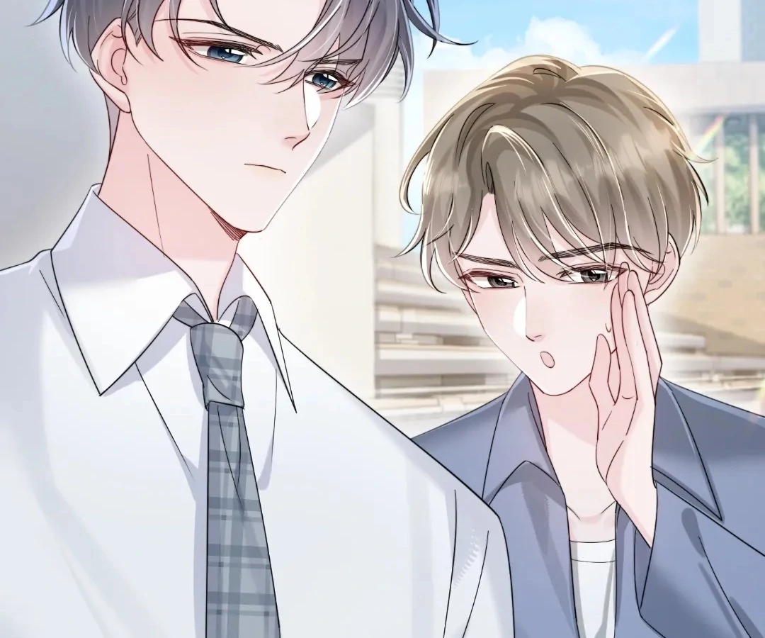 Transmigrating as the Younger Sister of a Bigshot with Multiple Identities Chapter 74 - Page 16