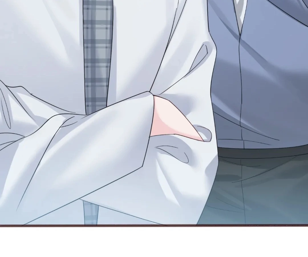 Transmigrating as the Younger Sister of a Bigshot with Multiple Identities Chapter 74 - Page 17