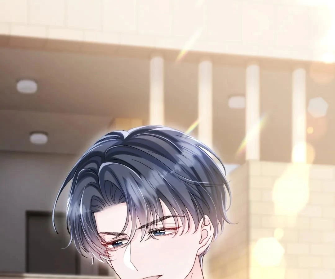 Transmigrating as the Younger Sister of a Bigshot with Multiple Identities Chapter 75 - Page 1