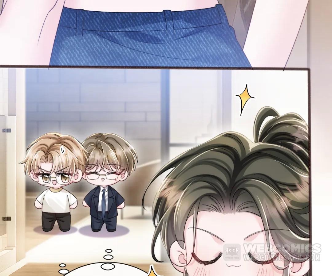 Transmigrating as the Younger Sister of a Bigshot with Multiple Identities Chapter 75 - Page 83