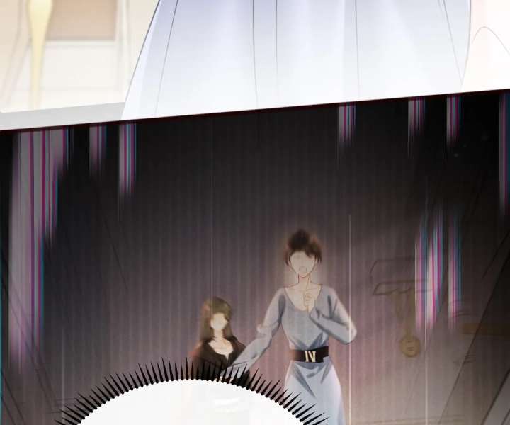 Transmigrating as the Younger Sister of a Bigshot with Multiple Identities Chapter 76 - Page 45