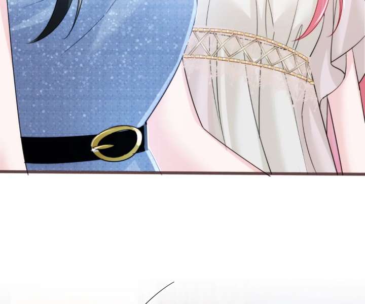 Transmigrating as the Younger Sister of a Bigshot with Multiple Identities Chapter 77 - Page 71