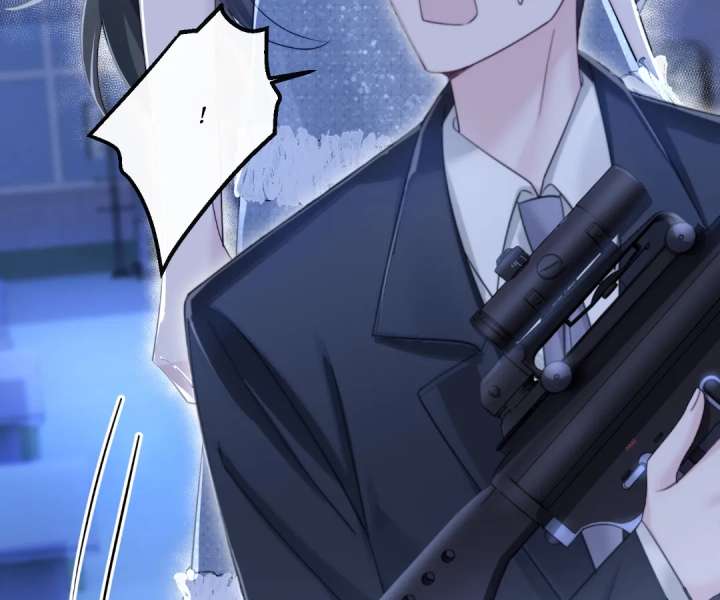 Transmigrating as the Younger Sister of a Bigshot with Multiple Identities Chapter 78 - Page 16