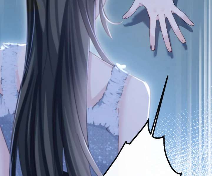 Transmigrating as the Younger Sister of a Bigshot with Multiple Identities Chapter 78 - Page 22