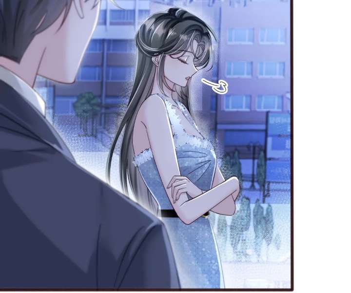 Transmigrating as the Younger Sister of a Bigshot with Multiple Identities Chapter 78 - Page 49