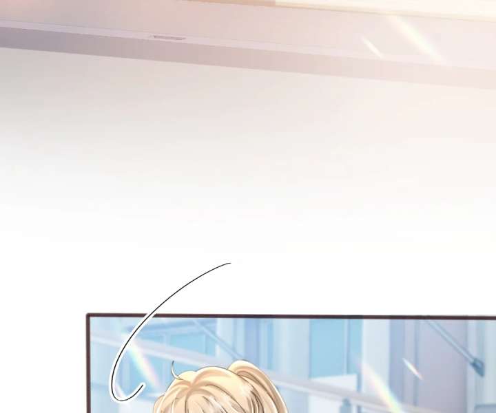 Transmigrating as the Younger Sister of a Bigshot with Multiple Identities Chapter 78 - Page 82