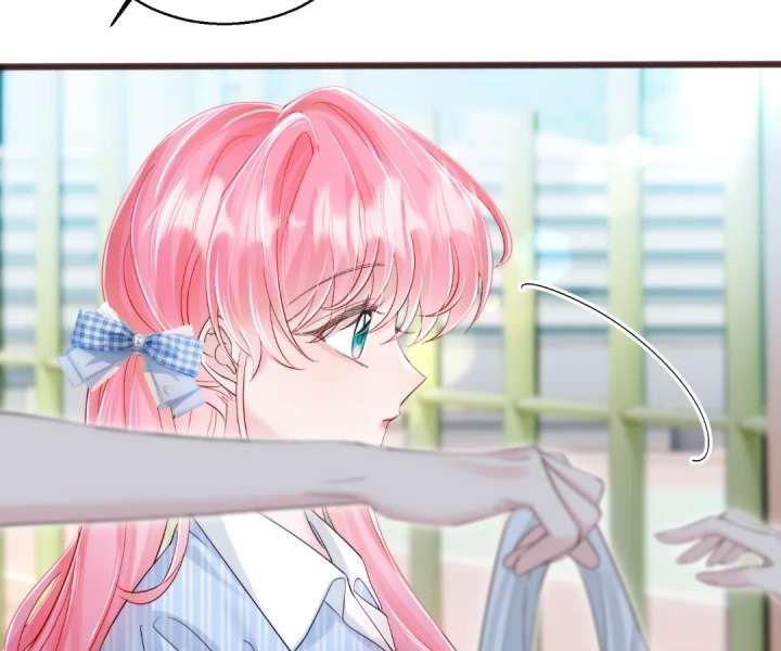 Transmigrating as the Younger Sister of a Bigshot with Multiple Identities Chapter 79 - Page 16