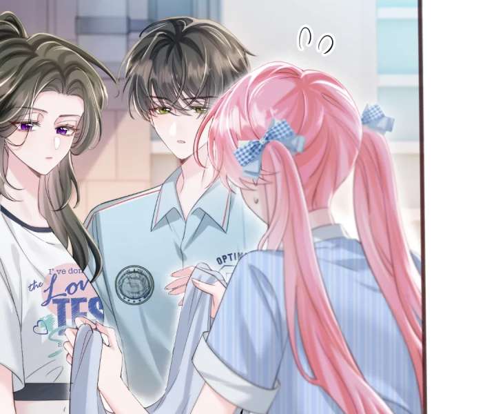 Transmigrating as the Younger Sister of a Bigshot with Multiple Identities Chapter 79 - Page 36