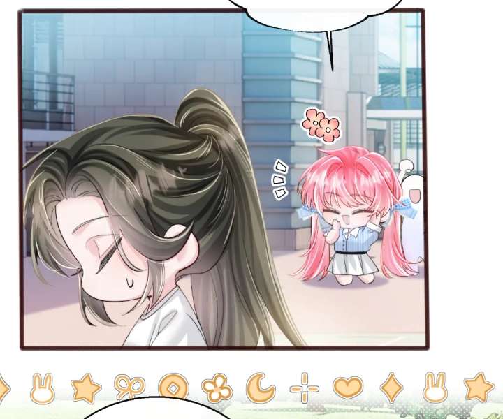 Transmigrating as the Younger Sister of a Bigshot with Multiple Identities Chapter 79 - Page 4