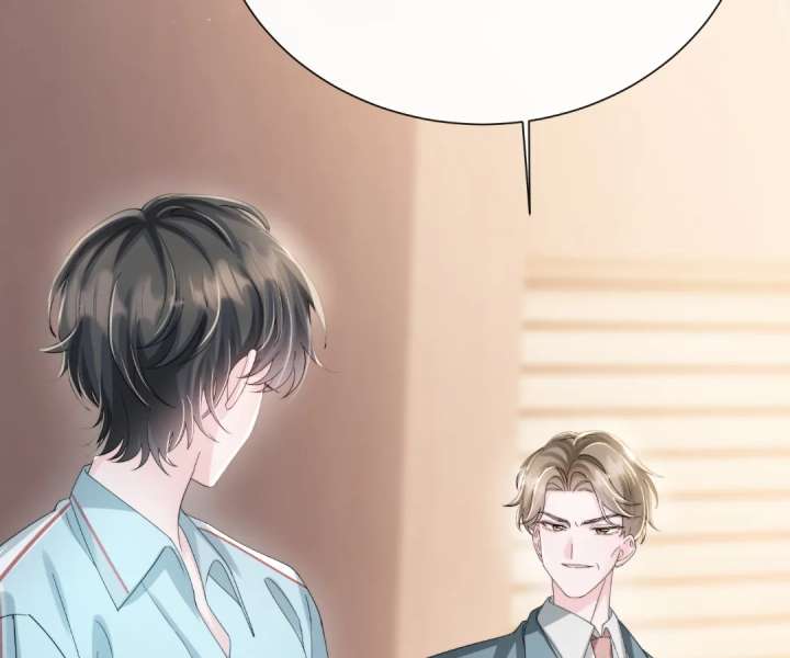 Transmigrating as the Younger Sister of a Bigshot with Multiple Identities Chapter 79 - Page 78