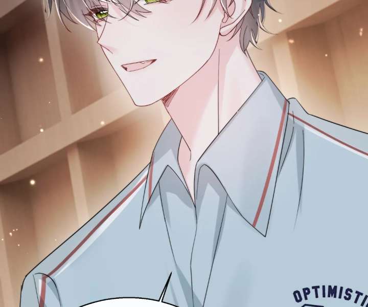 Transmigrating as the Younger Sister of a Bigshot with Multiple Identities Chapter 80 - Page 40