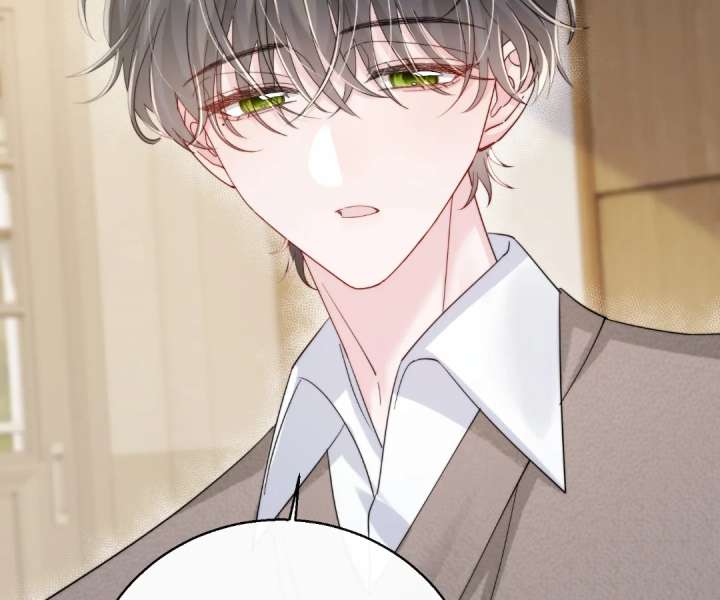 Transmigrating as the Younger Sister of a Bigshot with Multiple Identities Chapter 80 - Page 78