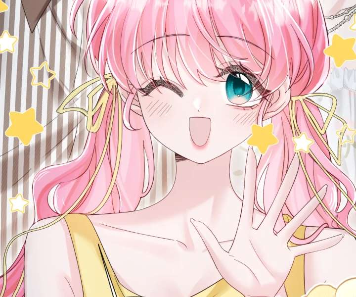 Transmigrating as the Younger Sister of a Bigshot with Multiple Identities Chapter 81 - Page 70