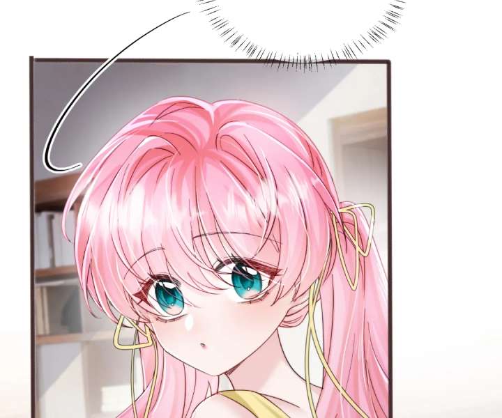 Transmigrating as the Younger Sister of a Bigshot with Multiple Identities Chapter 81 - Page 74