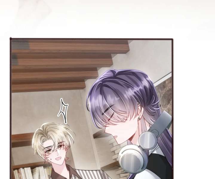 Transmigrating as the Younger Sister of a Bigshot with Multiple Identities Chapter 81 - Page 82