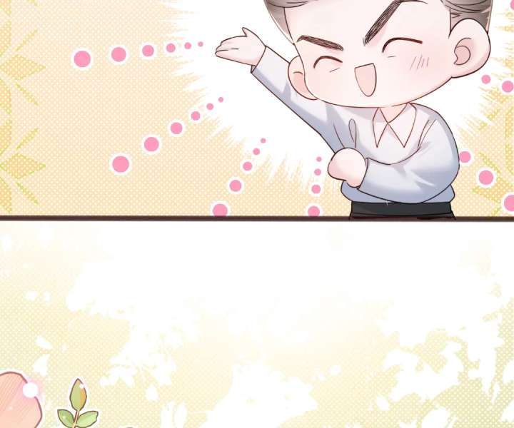 Transmigrating as the Younger Sister of a Bigshot with Multiple Identities Chapter 82 - Page 32