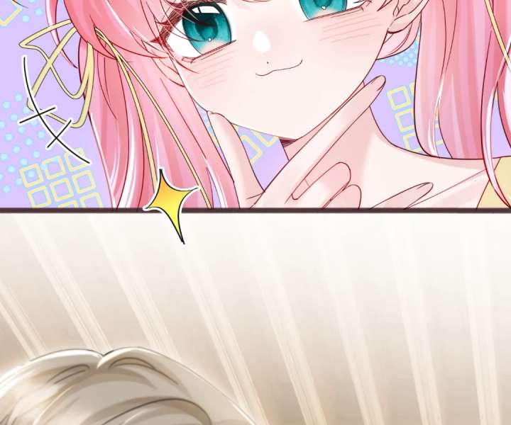 Transmigrating as the Younger Sister of a Bigshot with Multiple Identities Chapter 82 - Page 64