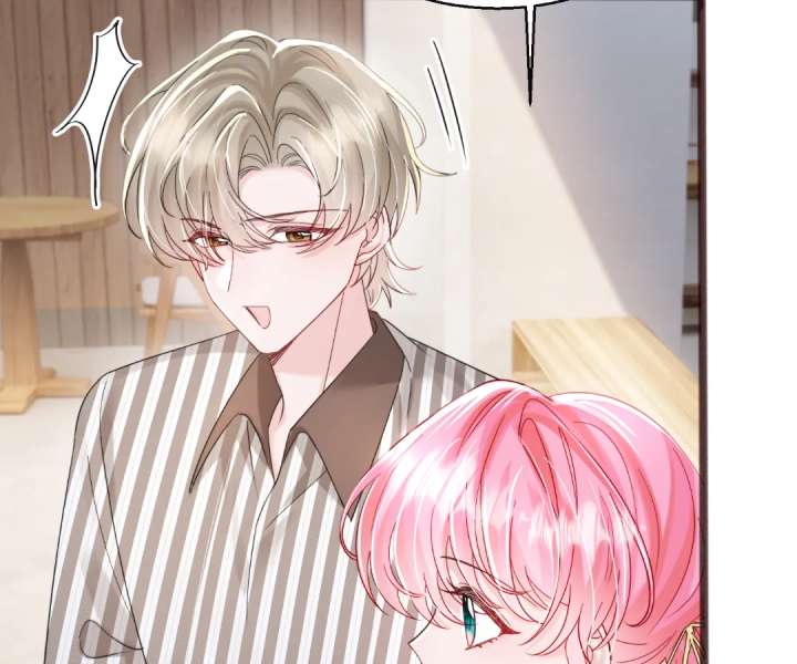 Transmigrating as the Younger Sister of a Bigshot with Multiple Identities Chapter 82 - Page 68