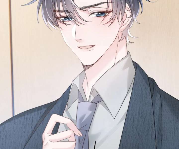 Transmigrating as the Younger Sister of a Bigshot with Multiple Identities Chapter 83 - Page 86